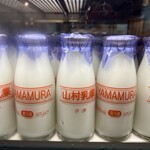 ミルクスタンド シベリあん - 