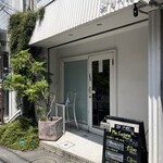 カレーの店 ボンベイ 本店 - 