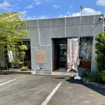 森のテーブル・ロルド - 