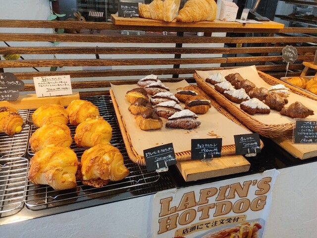 [ペンタン祭り]ラクェル プレバン版 3枚 手造りクロワッサン専門店 ラパン - 箱崎/パン | 食べログ