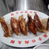 餃子の肉太郎