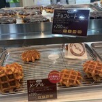 ベルギーワッフルマネケン 新宿デリッシュパーク店 - 