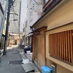 新ばし しみづ - 