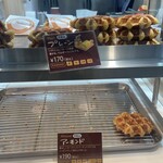 ベルギーワッフルマネケン 新宿デリッシュパーク店 - 