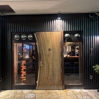鶏匠 膳 - 
