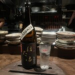 和牛料理 一石三鳥 総本店 - 