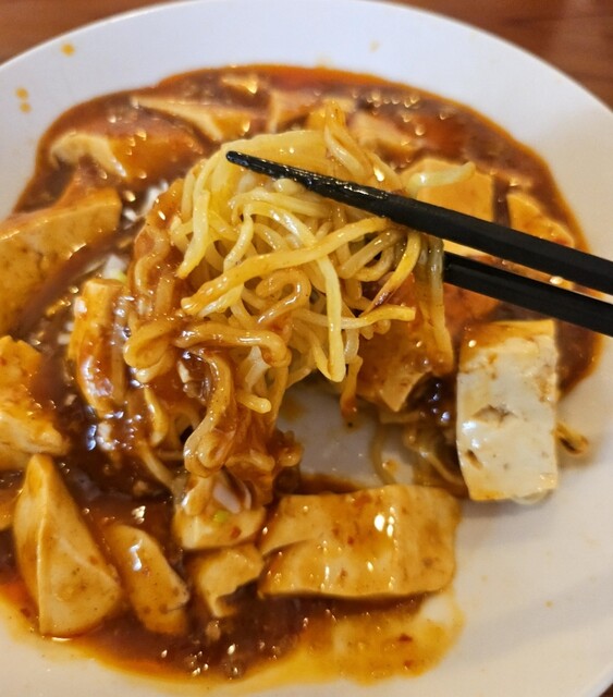 中華料理 王道楼（oudourou） - 羽後牛島（中華料理）の写真