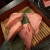 焼肉三徳 - 