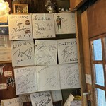 網元料理あさまる - 