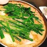 博多もつ鍋 やま中 赤坂店 - 