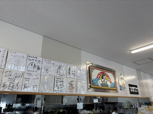 浜の駅 松川浦 - 相馬市その他（その他）の写真