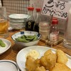 酒場 角のうぐいす 博多店