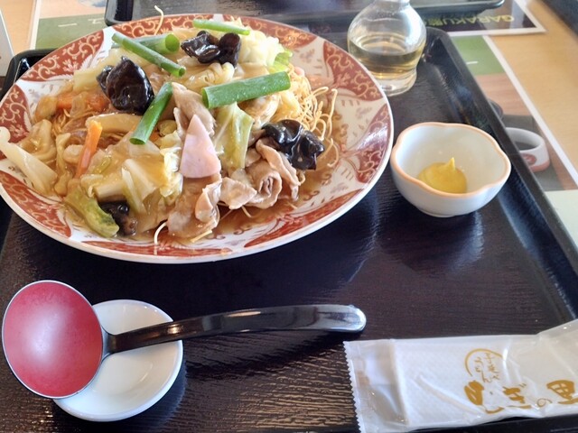 Mugi no Sato Sapporo Shindo Higashi Ten photo 2