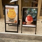 ホシのシズク - 