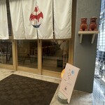 ホシのシズク - 