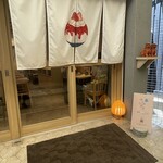 ホシのシズク - 