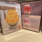 ホシのシズク - 