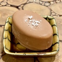アラルデ - 