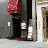 銀座 レカン - 
