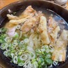 葉隠うどん