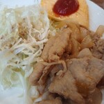 グリーンピース - 