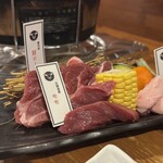 士別バーベキュー - 