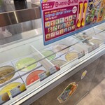 サーティワンアイスクリーム - 料理写真:
