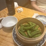 煮タリ蒸シタリ こんぺいとう - 