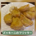 キッツビュール - 