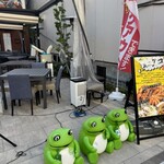 オボンジップ - 