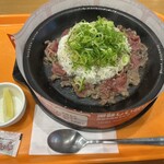 Pepper Lunch - 料理写真: