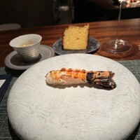 蒼 - 