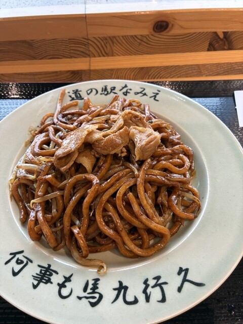 道の駅 なみえ - 浪江（道の駅）の写真
