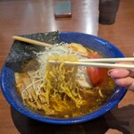 Okura Yama Myunhen Ohashi Ten - 