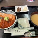 うろこいち - 料理写真: