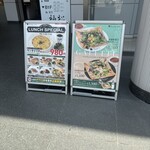 カフェ テラス ヴェルト - 