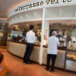 カフェ テラス ヴェルト - 