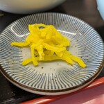王府 - ・安定