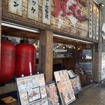 銭函バーベキュー - 店外観