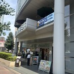 カフェ テラス ヴェルト - 