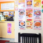 味楽 - こちらの"冷し中華"は、バリエーションもセットもあります。