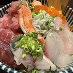 Saemaru Ojisan no Mise Numatsu Eki Minamiguchi Ten