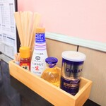 味楽 - 卓上常備。