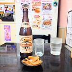 味楽 - ■ ビール 中瓶 キリン一番搾り、730円