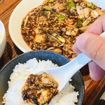 日々是中華 - 
