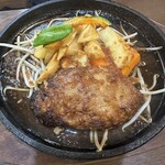 ふぅわ黒毛和牛ハンバーグ - 特製和風オニオンソース定食@1650