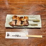 名古屋 今井屋本店 - 