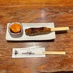 名古屋 今井屋本店 - 