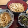 うどん食堂 太鼓亭 宝塚旭町店