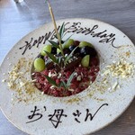 A5和牛肉料理専門店 ONIQUE TOKYO - 